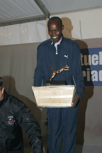 cross 438