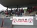 INTERCLUBS 2007 2ème TOUR 001