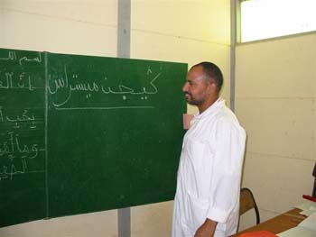 DOUAR AIN CHAIB 2006 084